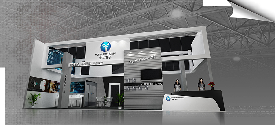 展會(huì)效果圖-1.jpg