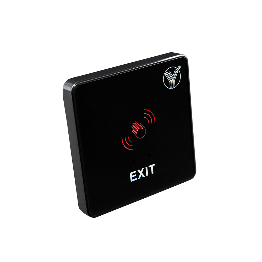 紅外線感應開關