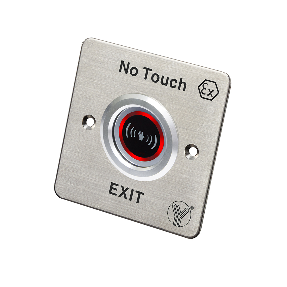 紅外線感應防爆門禁開關